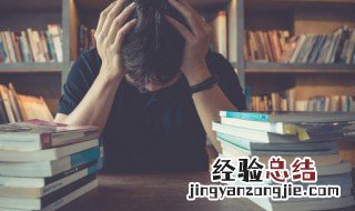 说七说八是成语吗 说七说八成语意思