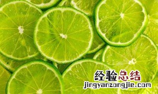 青柠怎么吃 青柠如何吃