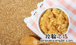 肉松面包的肉松是什么 肉松面包的肉松介绍