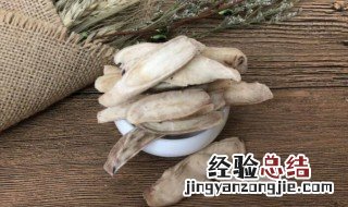 白芍怎么吃 白芍如何吃