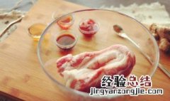 豆腐结炒肉的做法 豆腐结烧肉的做法