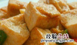 摆摊铁板豆腐的做法 铁板豆腐的做法