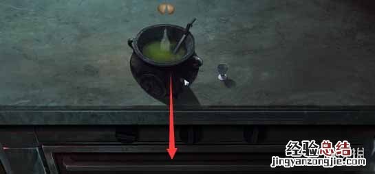 《黑暗笔录》第二章怎么过关