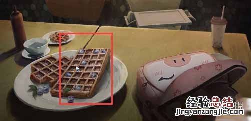 《黑暗笔录》第二章怎么过关