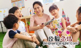 要而言之是成语吗 要而言之属于成语不