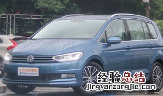 途锐 途观 途安有什么区别? 途锐 途观 途安区别盘点
