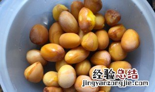凤眼果是白果吗 凤眼果有什么营养