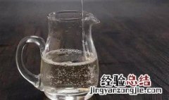 75%酒精可以放冰箱吗 你知道答案了吗
