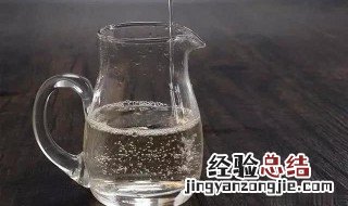 75%酒精可以放冰箱吗 你知道答案了吗