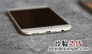 oppor11黑屏但没关机 什么原因会导致oppor11一直出现黑屏