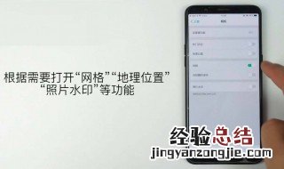 oppo手机上打印功能在哪里设置 看这里