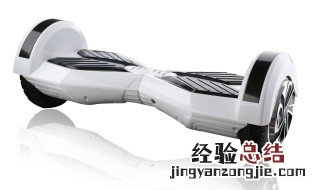 手机搜不到平衡车蓝牙 怎么办