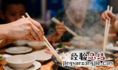 鱼片火锅的家常做法 鱼片火锅的家常做法窍门