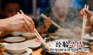 鱼片火锅的家常做法 鱼片火锅的家常做法窍门