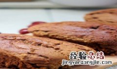 枣泥海绵蛋糕的做法大全 枣泥海绵蛋糕的做法
