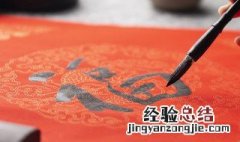 我国古代化学的典型成就 我国古代化学工艺的成就