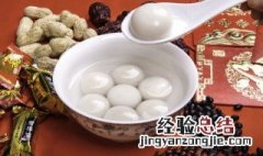 汤圆怎么煮不沾锅 如何煮汤圆不粘锅