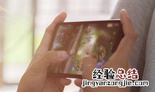 王者荣耀怎么直播映客 王者荣耀怎么观战主播