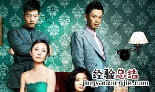 女人的颜色电视剧剧情介绍 女人的颜色电视剧剧情介绍大结局内容