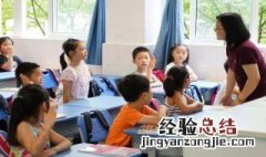 0是自然数吗为什么 0是自然数吗为什么百科