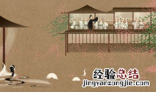 春城无处不飞花寒食东风御柳斜的意思 一起来看看