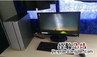 苹果电脑突然黑屏怎么办 电脑突然黑屏怎么办
