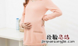 孕妇梦见生孩子 孕妇梦见生孩子是什么征兆