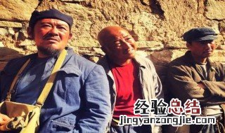 龙岭迷窟老三结局 龙岭迷窟老三结局死了没