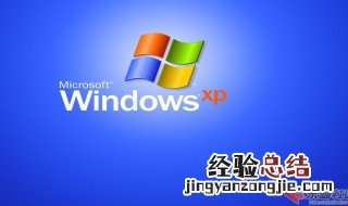 笔记本滋滋响有危险吗 笔记本滋滋响的原因及处理方法