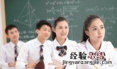 大笔一挥是成语吗 大笔一挥成语意思