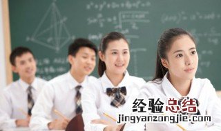 大笔一挥是成语吗 大笔一挥成语意思