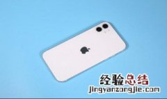 IOS上什么视频播放器好 苹果视频播放器哪个好
