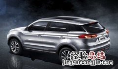 吉利博越发动机盖板拆卸教程 了解一下