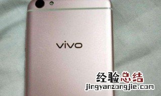 ⅵvo手机卡顿怎么解决 处理方法是什么