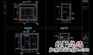 cad保存快捷键 什么是cad快捷键