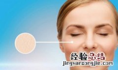 美白皮肤小方法 美白皮肤小方法有哪些