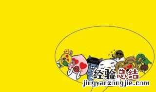 kakaotalk无法连接到服务器怎么办 下文解说