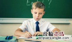 钢笔用英语怎么说 铅笔用英语怎么说