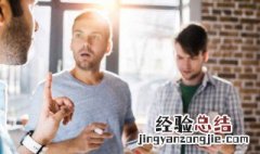 孩子们用英语怎么说children 孩子们用英语怎么说