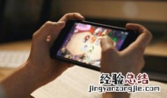 王者荣耀怎么退款安卓 王者荣耀怎么退款安卓区