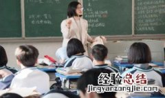 旋转扭矩计算公式是什么 旋转扭矩计算公式是什么