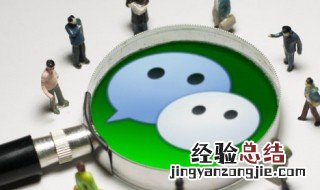 朋友圈励志文案大全 关于朋友圈励志文案大全