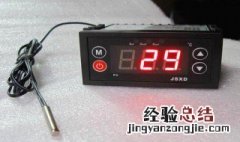 温度控制器的工作原理 温度控制器的工作原理简述