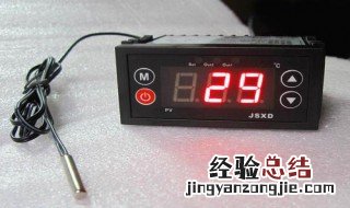 温度控制器的工作原理 温度控制器的工作原理简述