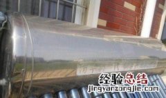 太阳能保温桶侧边漏水 怎么办