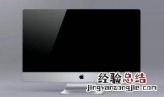 不用的电脑显示屏可以投屏吗 电脑显示屏可以进行投屏吗