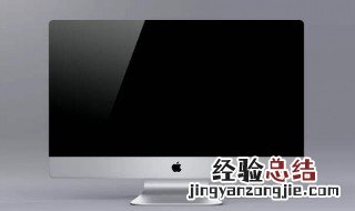 不用的电脑显示屏可以投屏吗 电脑显示屏可以进行投屏吗
