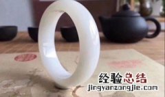 戴玉镯的禁忌? 戴玉镯的禁忌和讲究