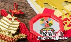 风水吉祥物摆放禁忌 风水吉祥物摆放的四大禁忌