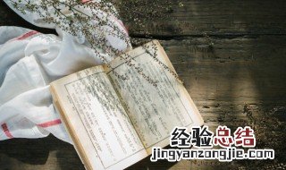 刘彻和刘秀什么关系 刘彻和刘秀的关系介绍